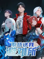 侠客行