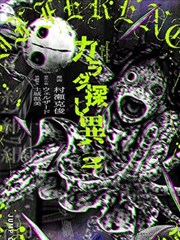 大圣归来